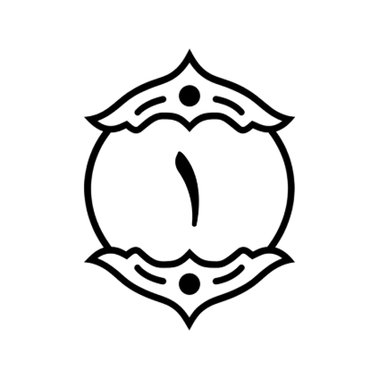 Scroll the Quran Icon