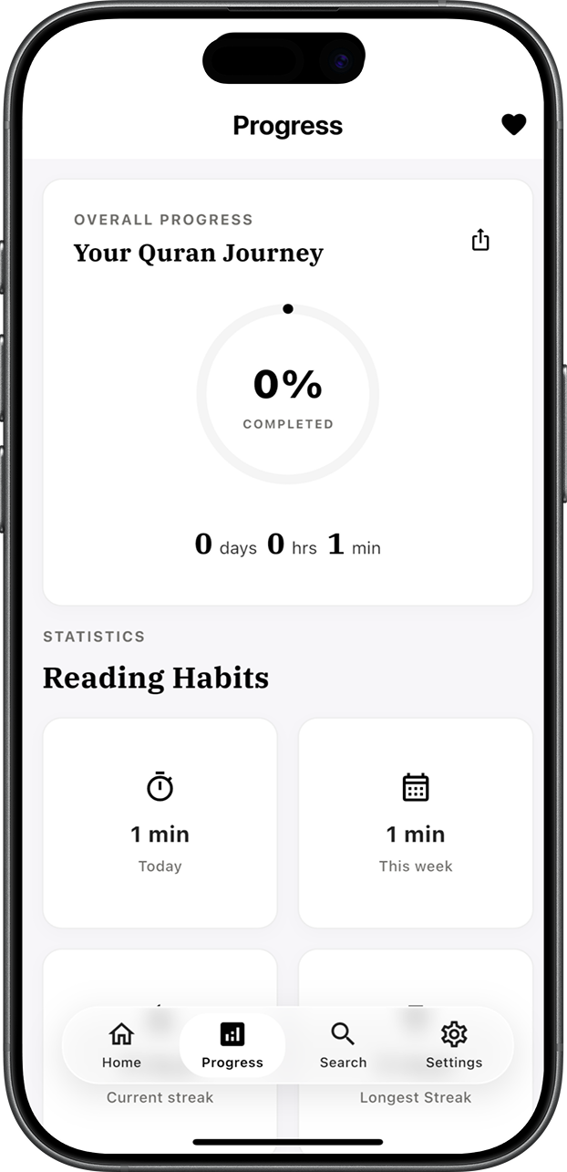 App Screenshot 2