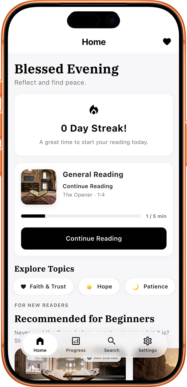 App Screenshot 1